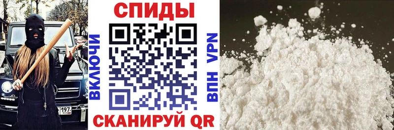 АМФ Premium  ссылка на мегу ссылка  Комсомольск-на-Амуре 