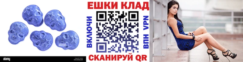 hydra рабочий сайт  Комсомольск-на-Амуре  ЭКСТАЗИ ешки 