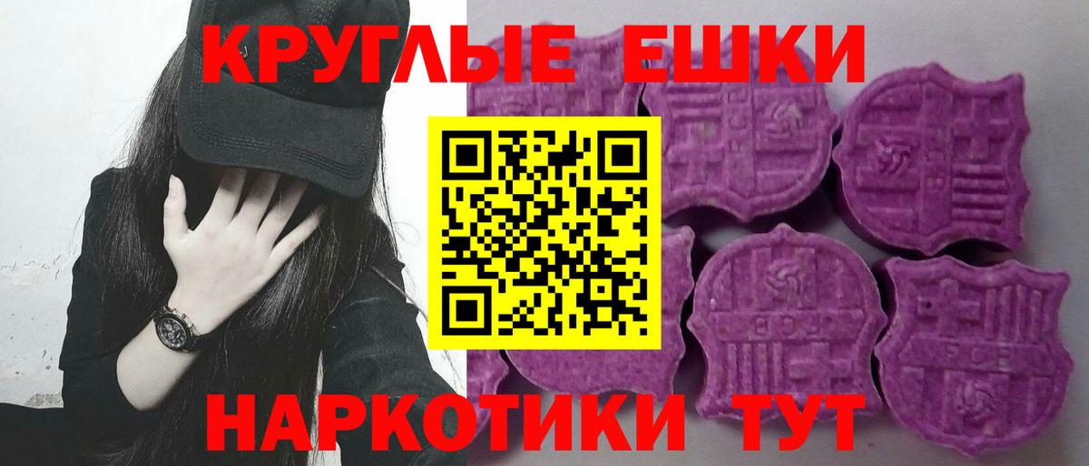 Меф МЯУ МЯУ   КОКАИН  Каннабис  Комсомольск-на-Амуре  Вход с VPN  ГАШИШ  МАРИХУАНА 