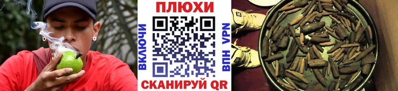 KRAKEN сайт  Комсомольск-на-Амуре  ГАШИШ Ice-O-Lator 