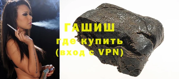 каннабис Медвежьегорск