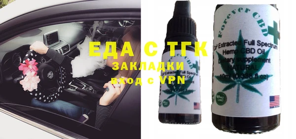 каннабис Медвежьегорск