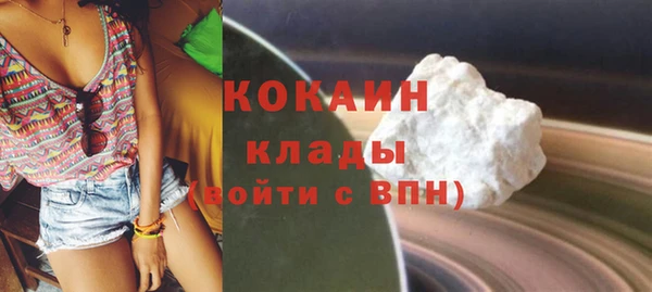 бутират Мегион