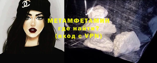 экстази Медногорск