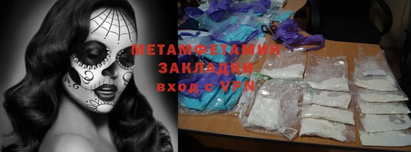 каннабис Медвежьегорск