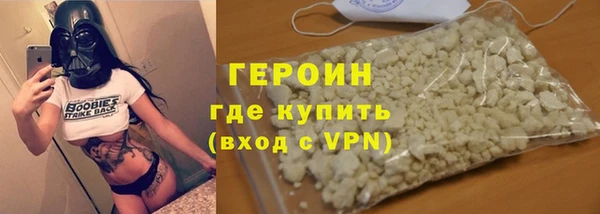 каннабис Медвежьегорск