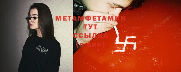 каннабис Медвежьегорск