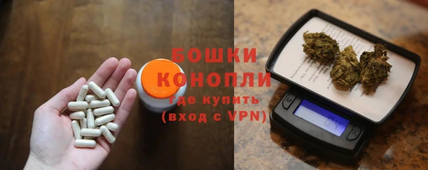 экстази Медногорск