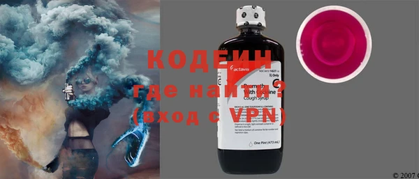 каннабис Медвежьегорск