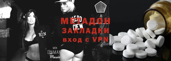 каннабис Медвежьегорск