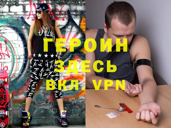 каннабис Медвежьегорск