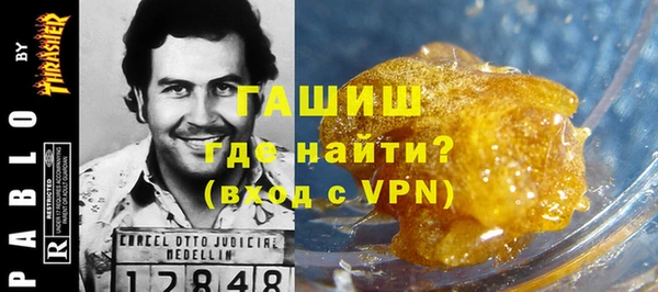 каннабис Медвежьегорск