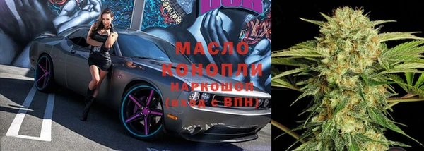 экстази Медногорск