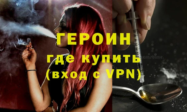 каннабис Медвежьегорск