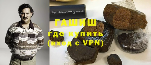 каннабис Медвежьегорск