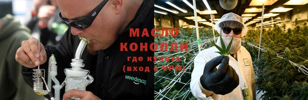 каннабис Медвежьегорск
