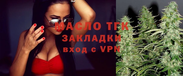 каннабис Медвежьегорск