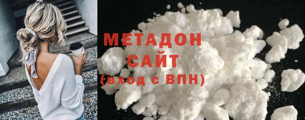 каннабис Медвежьегорск