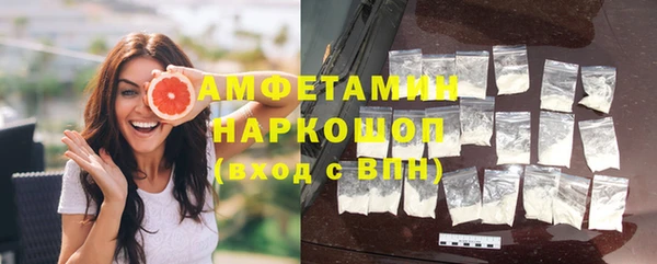 каннабис Медвежьегорск