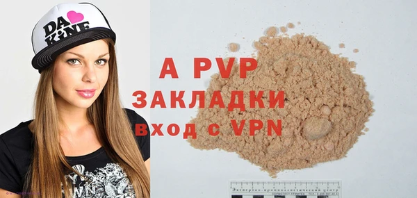 каннабис Медвежьегорск