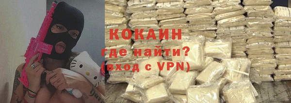 бутират Мегион