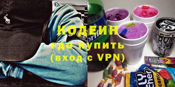 экстази Медногорск