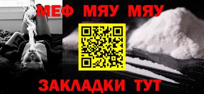 герыч Кандалакша