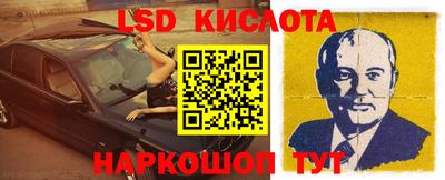 ПСИЛОЦИБИНОВЫЕ ГРИБЫ Канаш