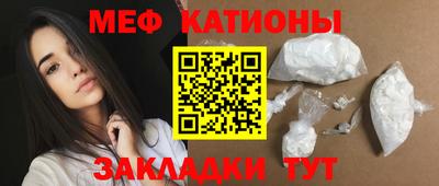 герыч Кандалакша
