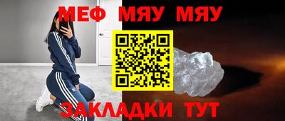 ПСИЛОЦИБИНОВЫЕ ГРИБЫ Канаш