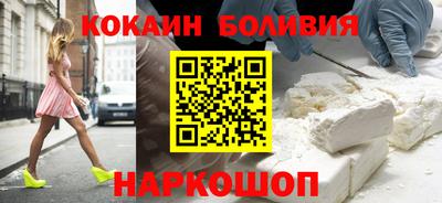 альфа пвп Камышлов