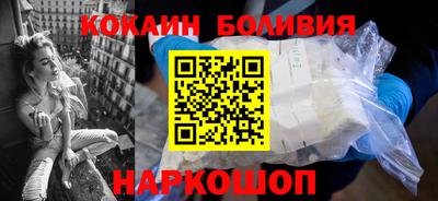 альфа пвп Камышлов