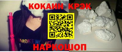 герыч Кандалакша