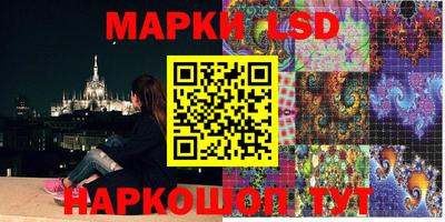 герыч Кандалакша