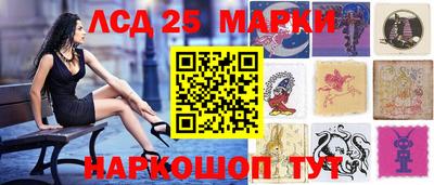 ПСИЛОЦИБИНОВЫЕ ГРИБЫ Канаш