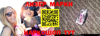 альфа пвп Камышлов