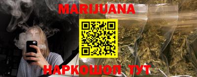 ПСИЛОЦИБИНОВЫЕ ГРИБЫ Канаш