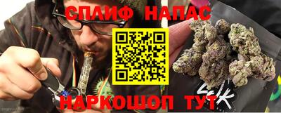 ПСИЛОЦИБИНОВЫЕ ГРИБЫ Канаш
