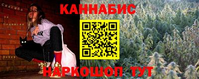 мефедрон мука Моздок