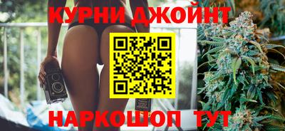 альфа пвп Камышлов