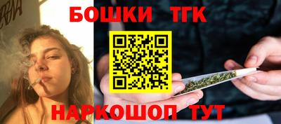 герыч Кандалакша