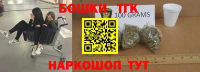 альфа пвп Камышлов