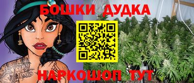 герыч Кандалакша