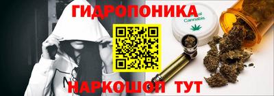 альфа пвп Камышлов