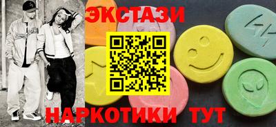 герыч Кандалакша