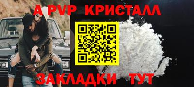 ПСИЛОЦИБИНОВЫЕ ГРИБЫ Канаш