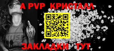 ПСИЛОЦИБИНОВЫЕ ГРИБЫ Канаш