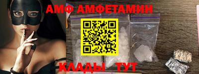 ПСИЛОЦИБИНОВЫЕ ГРИБЫ Канаш
