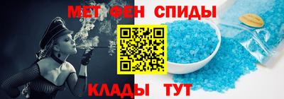 ПСИЛОЦИБИНОВЫЕ ГРИБЫ Канаш