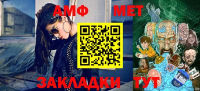 ПСИЛОЦИБИНОВЫЕ ГРИБЫ Канаш